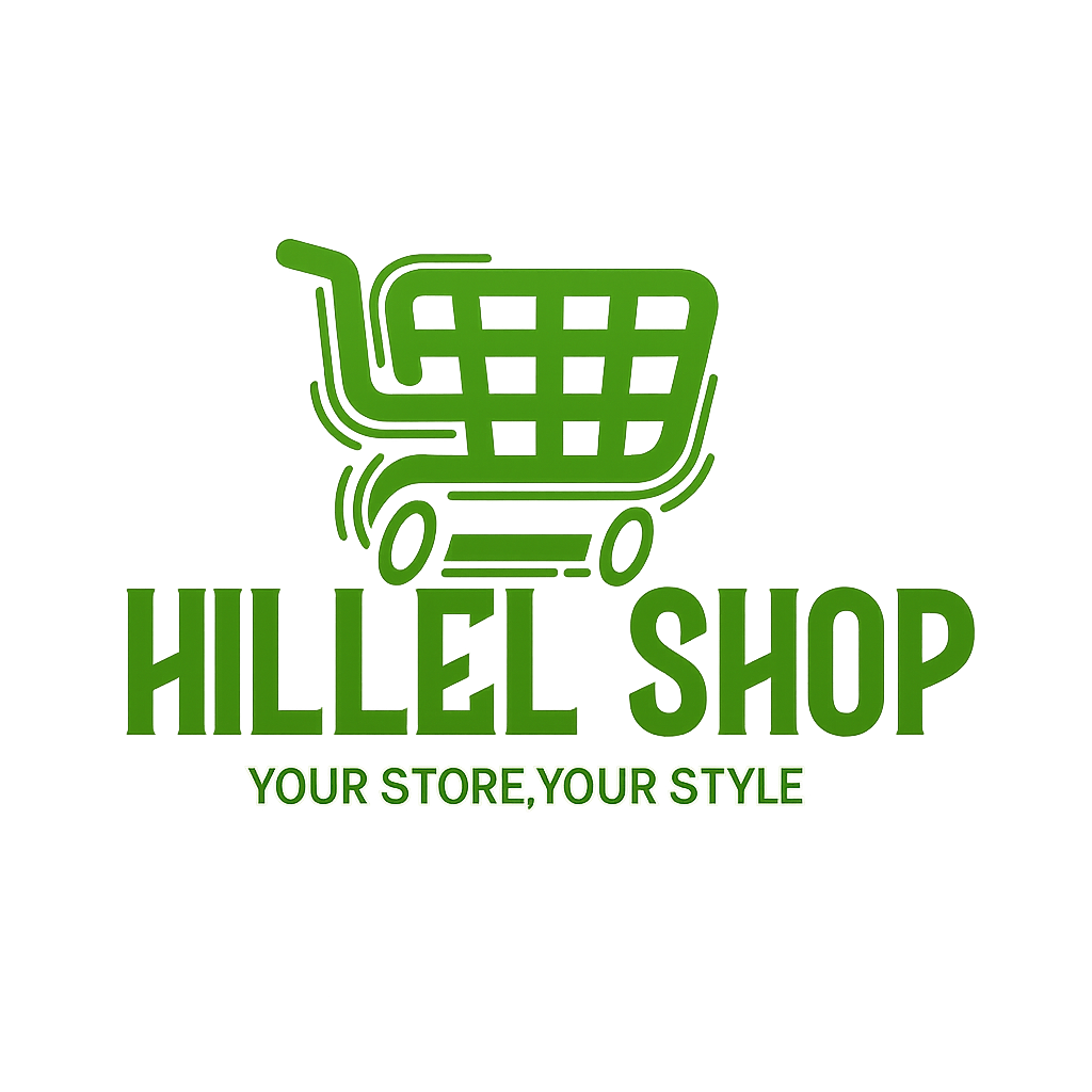 HILLEL SHOP Logo